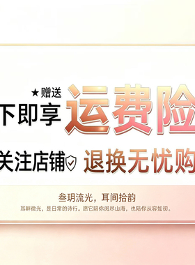 SUNYUE欧美高级感蚊香盘耳环