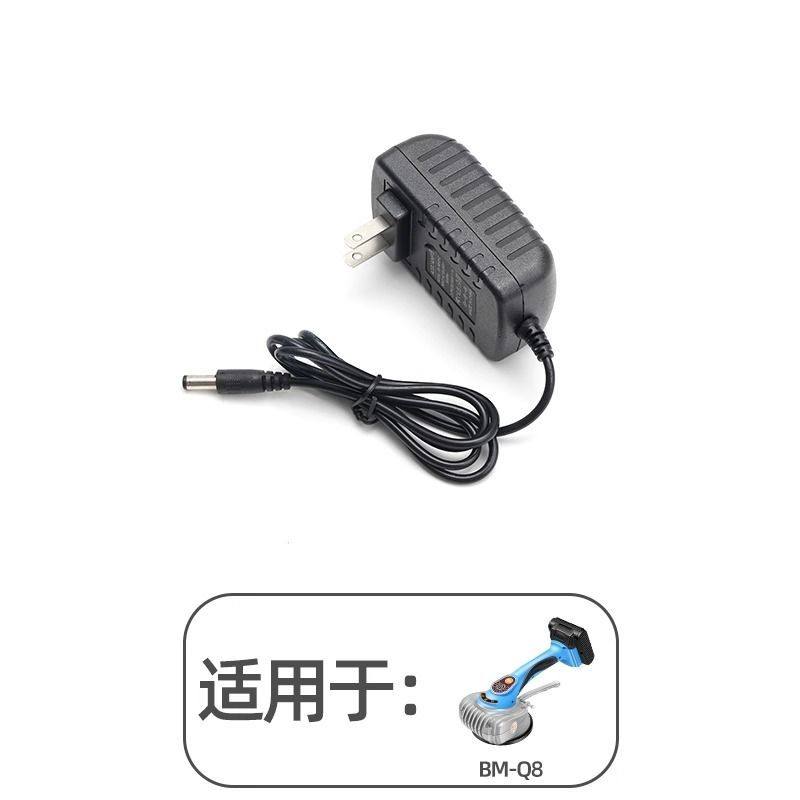 德国进口超易平瓷砖平铺机配件原装电池贴砖机充电器电池电机铺瓷,淘宝优惠券,粉丝福利购,淘宝优惠卷