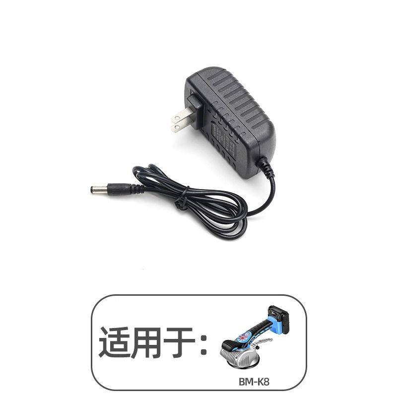 德国进口超易平瓷砖平铺机配件原装电池贴砖机充电器电池电机铺瓷,淘宝优惠券,粉丝福利购,淘宝优惠卷