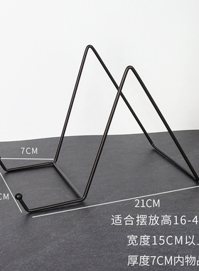 简约装饰杂志盘子相框铁艺托架