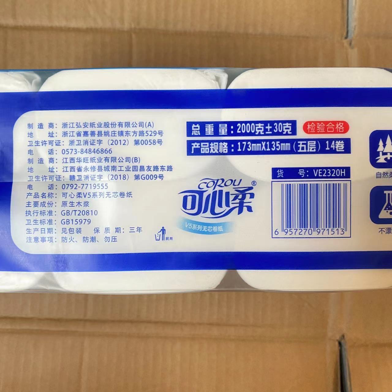图4