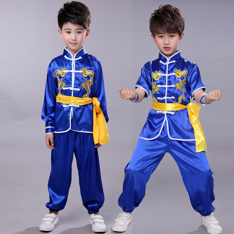 儿童武术服演出服装小学生幼儿表演男女童训练中国风功夫太极练功