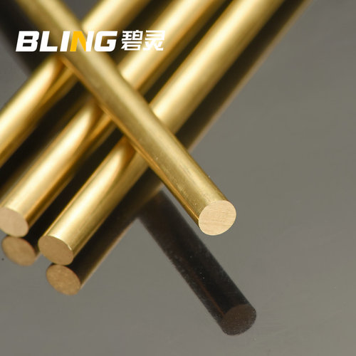 H62黄铜棒细铜棒实心圆铜棒1 1.2 1.5 1.8 2 2.5 3 3.2 4mm-图2