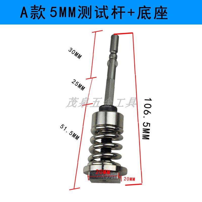 HIOS扭力测试仪配件扭力仪传导座扭力电批测试头HP-10HP-50HP-100 - 图2