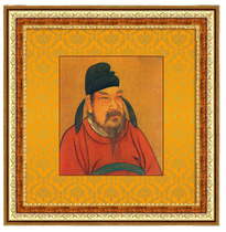 Decoration painting with frame drawing living room Book room hanging painting book drawing board portrait ad painting Chinese historical celebrities Li Yuan