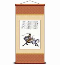 Solid wood scroll painting decoration painting hanging picture book drawing board portrait advertisement drawing living room book room celebrity Yingxiong list Liu Yuan