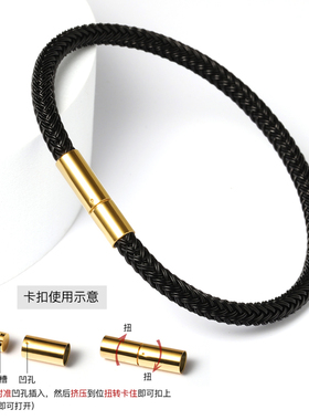 男款4毫米钢丝手绳手链男