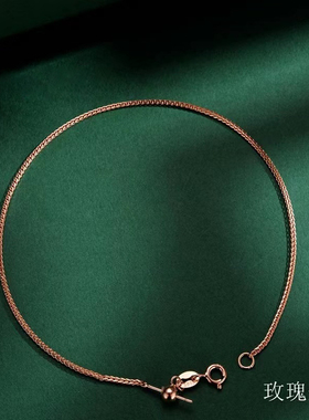 纯银针式手链女可穿珠可伸缩调节