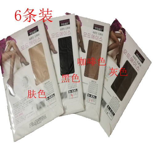 华伦威仕8002连裤袜超薄透明性感防勾丝加裆加大夏季丝袜女六条装 - 图3
