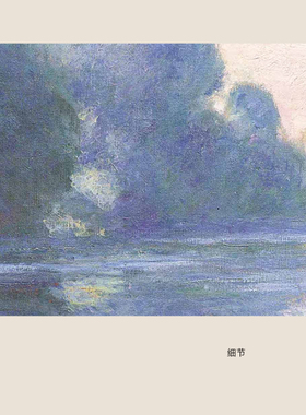 塞纳河莫奈艺术风正方形装饰画