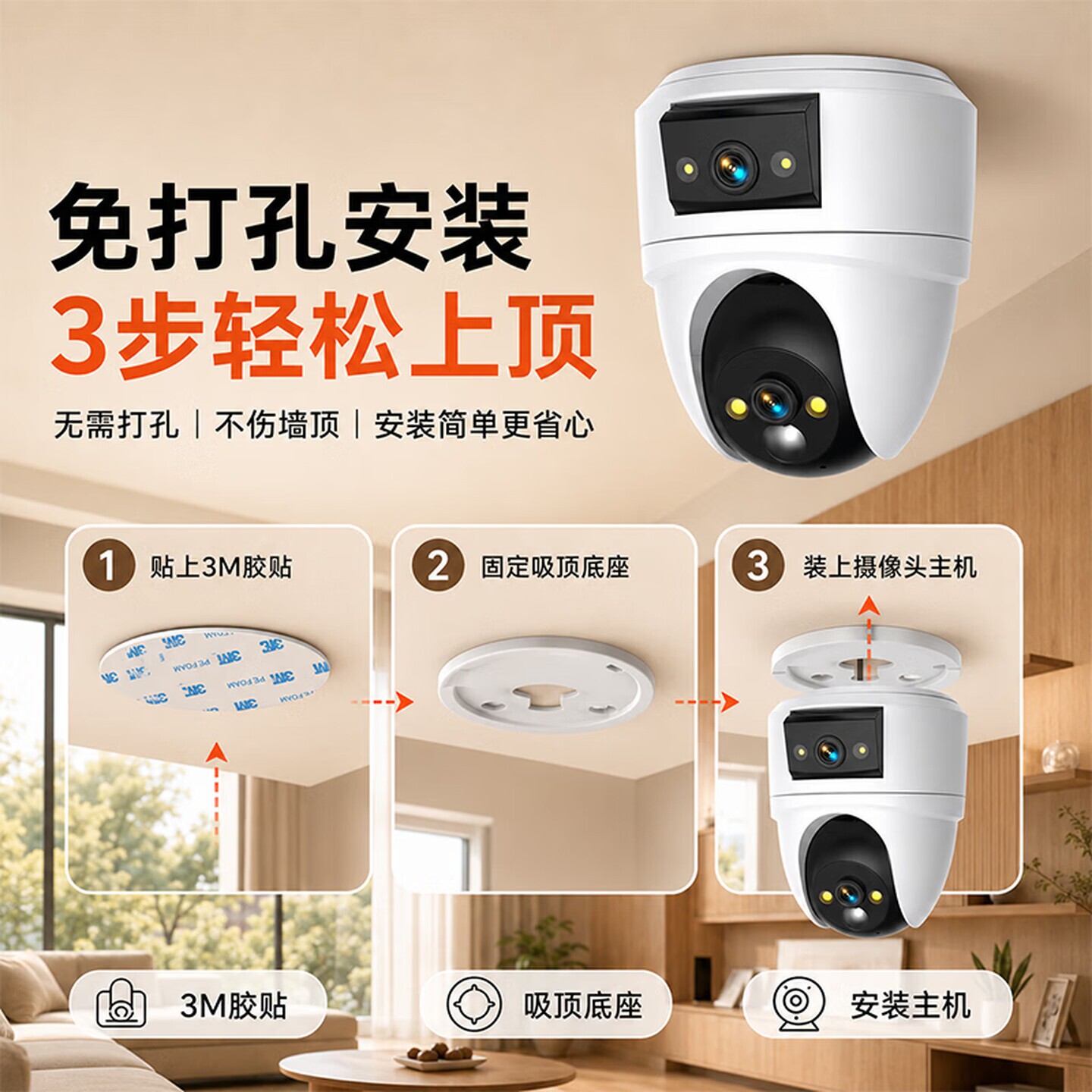 图 4