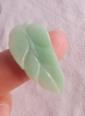 正品树叶子吊坠金枝玉叶挂件项坠缅甸A货玉石玉器叶子女玉坠