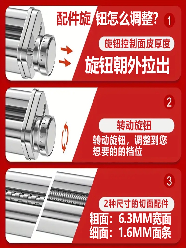 适配长帝企鹅顶顶厨师机配件cg108切面工具康佳sanlida绞肉套装 - 图1