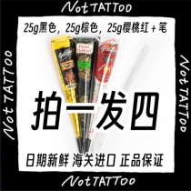 (shoot a four cherry red black prem brown white pen) 3 popular color send pen hand-painted temporary tattoo