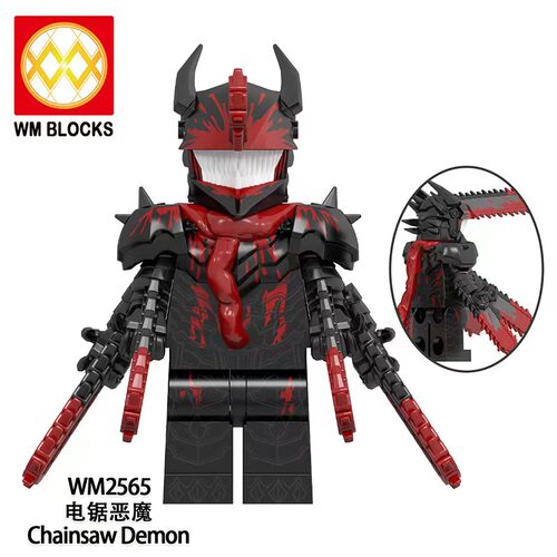 WM2565链锯人恶魔电次第三方人仔积木拼装益智玩具动漫周边小礼物 - 图1