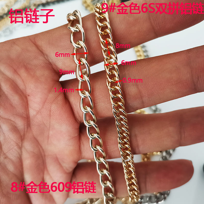 细链子DIY服装辅料金属饰品配件吊灯流苏链挂吊牌小链条装饰铝链-图1