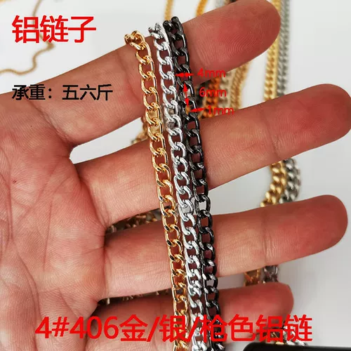 Цепочка, металлический аксессуар, аксессуары, люстра с кисточками, цепь