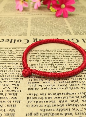 手工编织红绳儿童九乘金刚结定制