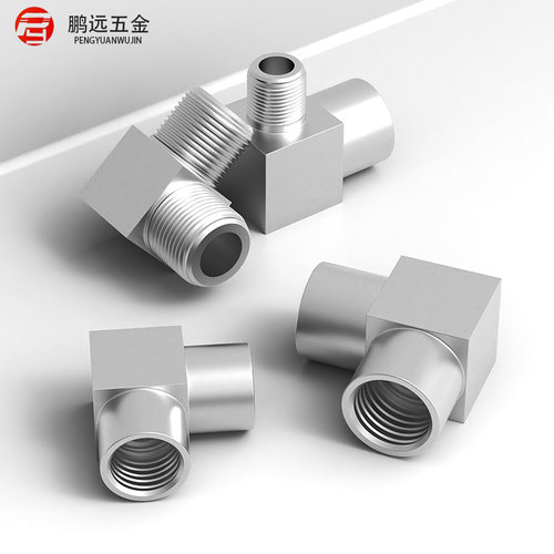304/316不锈钢加厚方体高压双内丝内外丝接头数控直角弯头G/M/NPT - 图2