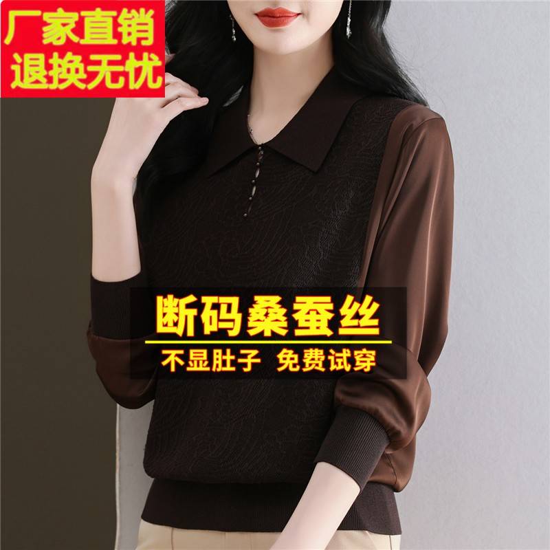 妈妈春装桑蚕丝t恤女长袖宽松翻领针织polo小衫时尚刺绣真丝上衣 - 图2