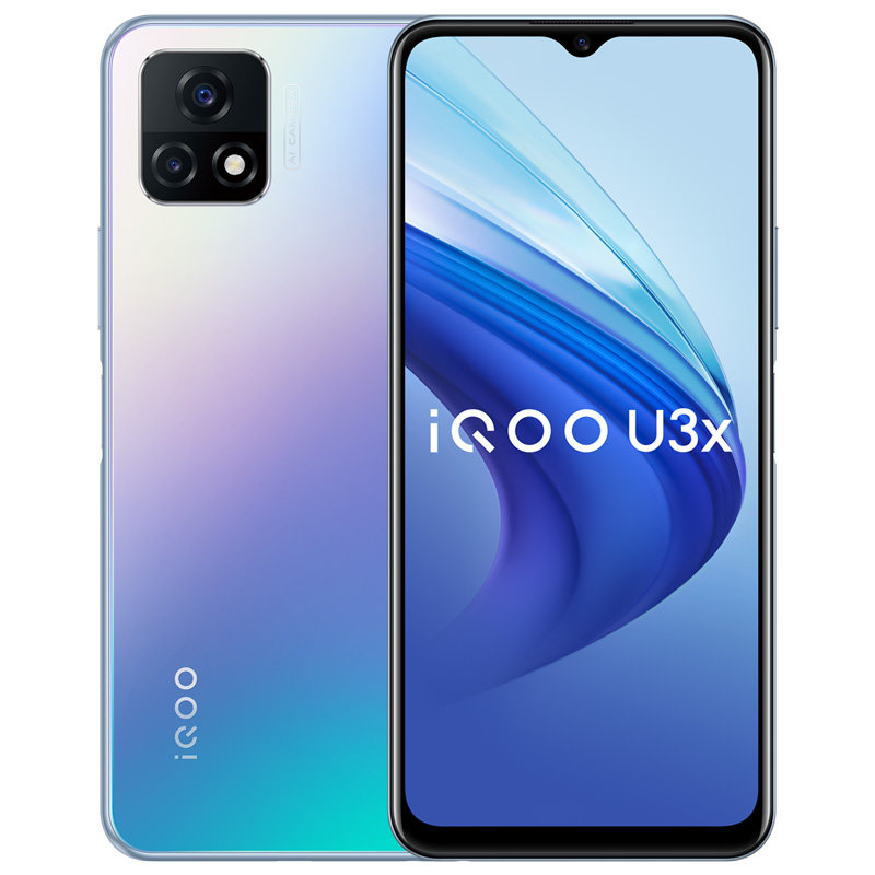 立减500 vivo iqoo u3x新款5g手机 首佳誉数码手机