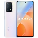 Vivo iqoo z5 new 5g мобильный телефон vivoiqooz5 iqooz5 love cool z5 iqooz5 vovoz5 Q00Z5 ioooqz5vivo Официальный официальный официальный магазин веб -сайтов