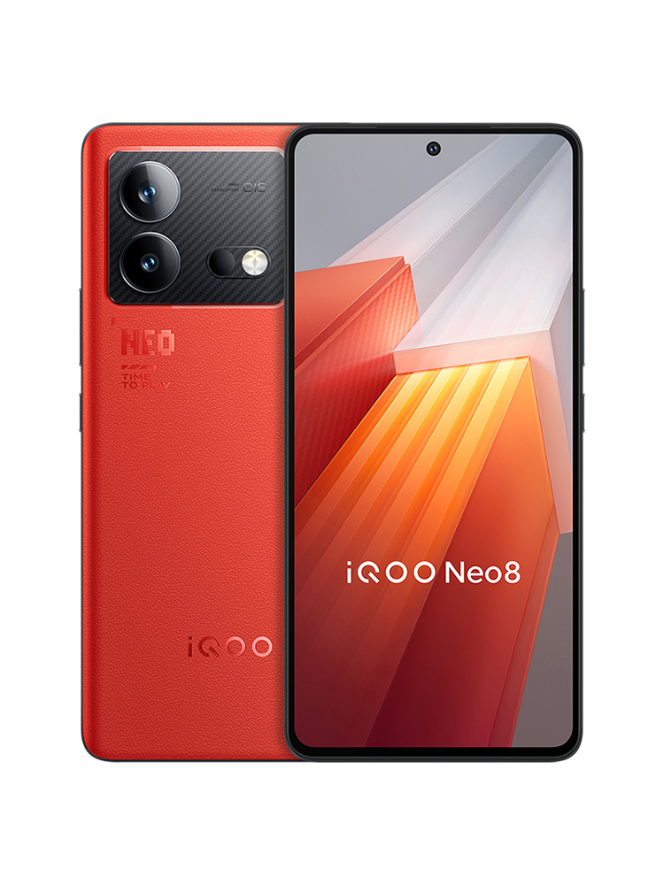 vivo iQOO Neo8全新5G手机 iqooneo8 iqooneo8Pro 爱酷neo8 iqooneo7竞速版 iqooneo8官方正品 iqooneo8Pro - 图2