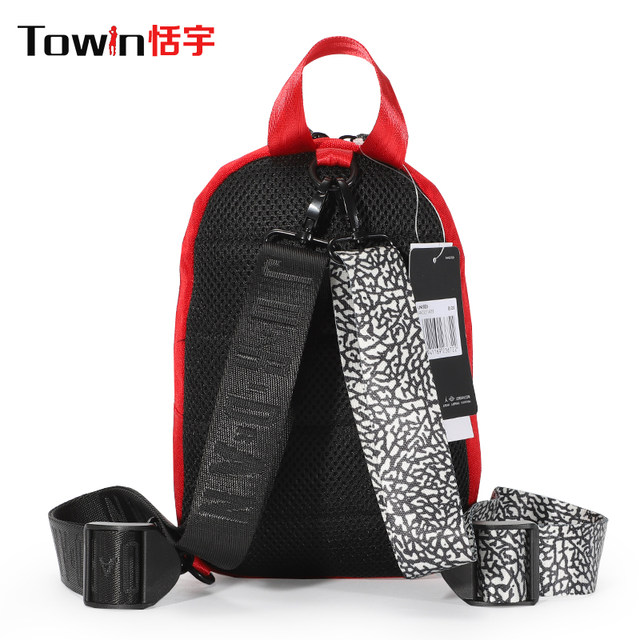 jordan aj skyline backpack