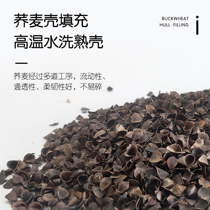 颈椎曲度变直矫正枕头安神中药助眠枕决明子艾草填充修复睡眠颈枕,淘宝优惠券,粉丝福利购,淘宝优惠卷