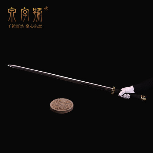 泉字号手锻百炼钢羽毛纹覆土烧刃研磨古法上研宽柄龙渊汉剑未开刃 - 图3