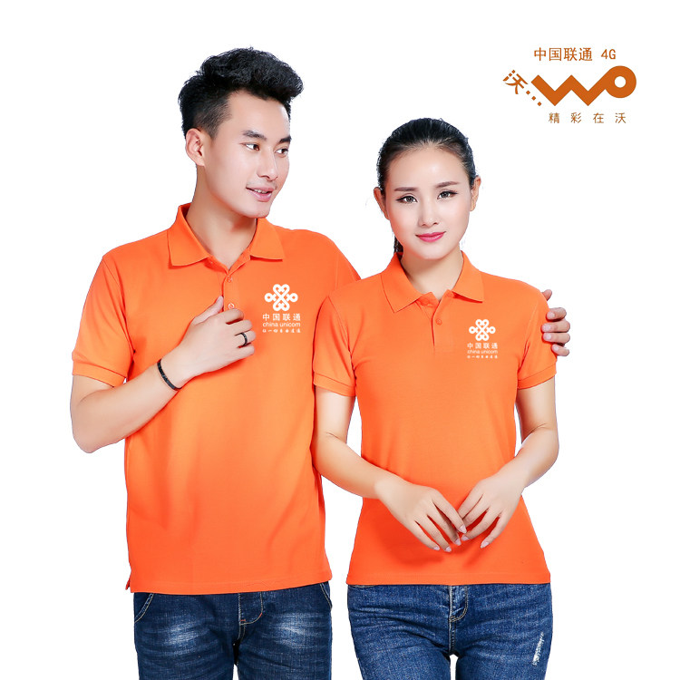 明远服装工作室：时尚潮流的风向标