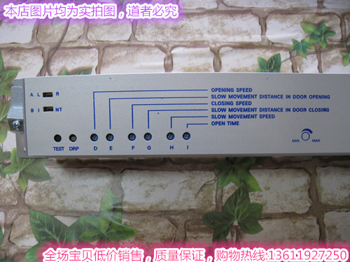 富士FORCE自动门控制器 FC-125B型感应门控制器 松下通用控制器 - 图3