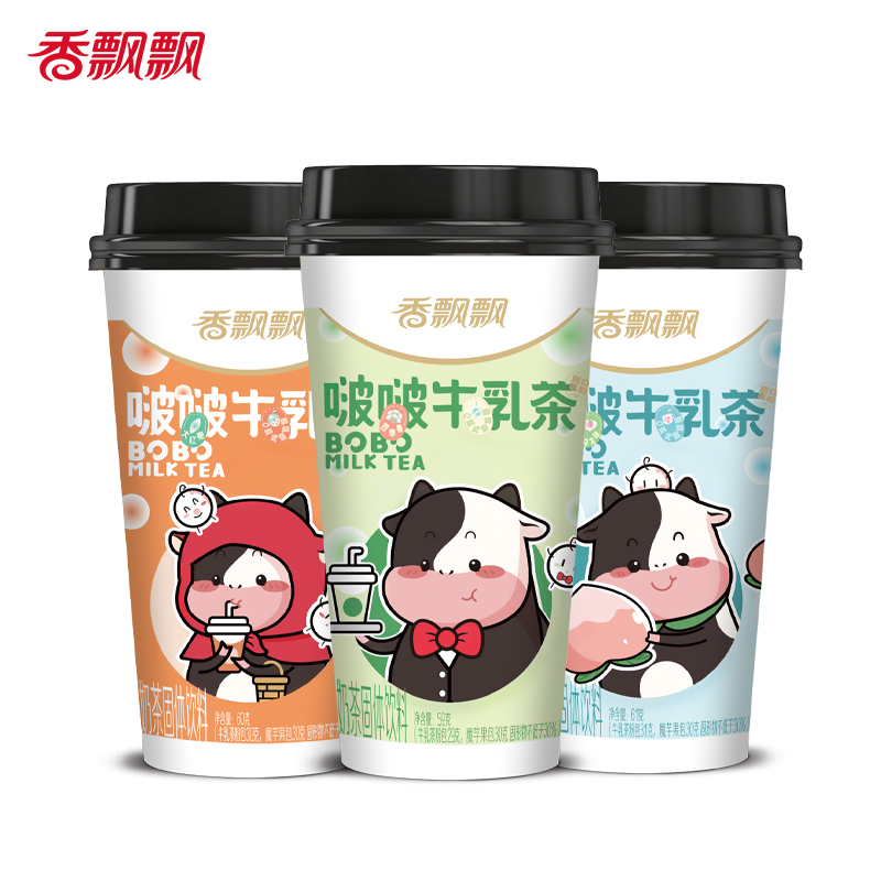 香飘飘啵啵牛乳茶12杯混合口味整箱正品0植脂末芝士啵啵牛乳茶
