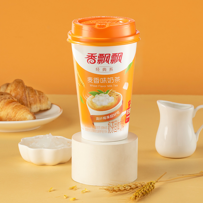香飘飘奶茶经典原味椰果麦香9杯散装多种搭配正品茶饮奶茶粉
