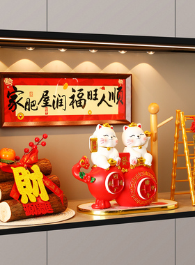 炫风乔迁之喜招财猫入宅仪式全套