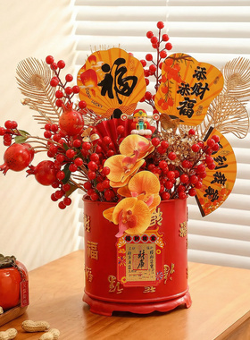 炫风新年抱抱桶发财果福桶摆件