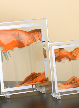 炫风创意沙漏摆件解压装饰品