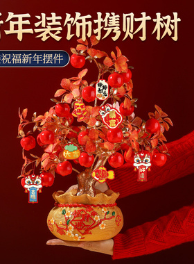 炫风新年福桶装饰摆件抱抱桶