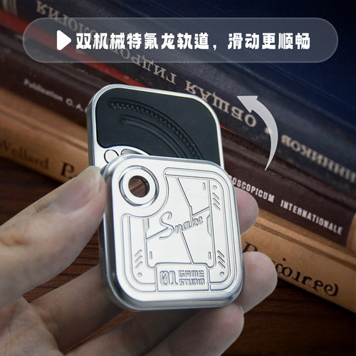 小方块游戏机叮叮侧推迷宫金属版机械侧推DIY模块EDC解压玩具 - 图1