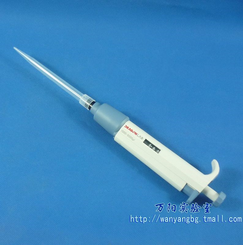 移液器吸头 10 200 1000 5000ul 通用蓝吸咀黄吸嘴 1 5 10ml 实验室tip 大龙单道可调微量连续数字手动移液枪 - 图1
