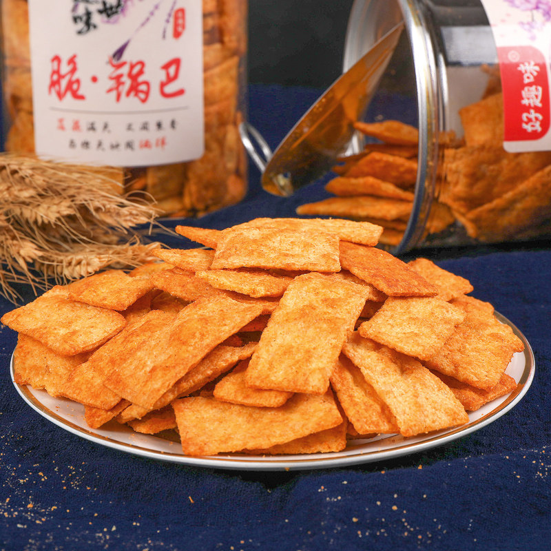 好趣味罐装241g脆锅巴 元午秋阳食品膨化食品