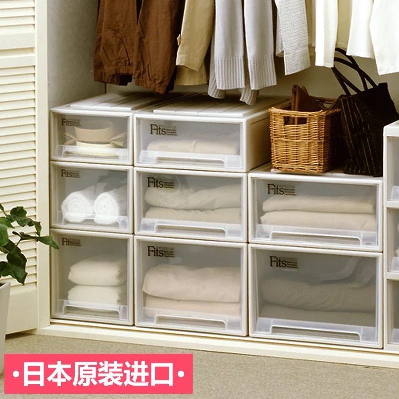 日本天马株式会社收纳箱透明整理箱塑料收纳盒储物箱可叠加抽屉柜,淘宝优惠券,粉丝福利购,淘宝优惠卷