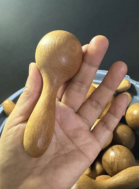 足部穴位点穴经络棒脚底按摩器足疗实木养生木质按摩棒迷你