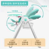 Детский универсальный складной портативный стульчик для кормления для еды для домашнего использования