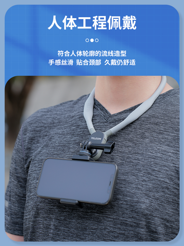 运动相机磁吸挂脖GoPro hero10 9大疆第一人称视角固定支架项圈 - 图1