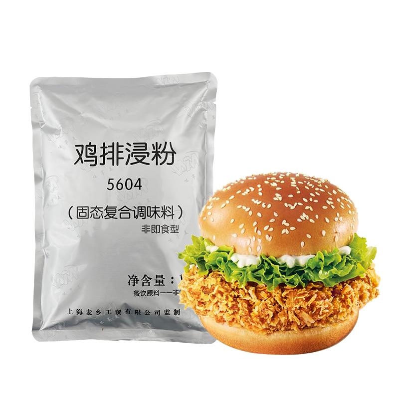 上海麦香5604鸡排浸粉1kg鸡排腌料华来仕专用鸡排炸鸡商用腌制粉 - 图3