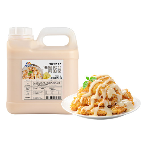 麦基斯奶香芝士酱韩式炸鸡连锁店商用薯条汉堡即食专用芝士淋蘸酱 - 图3