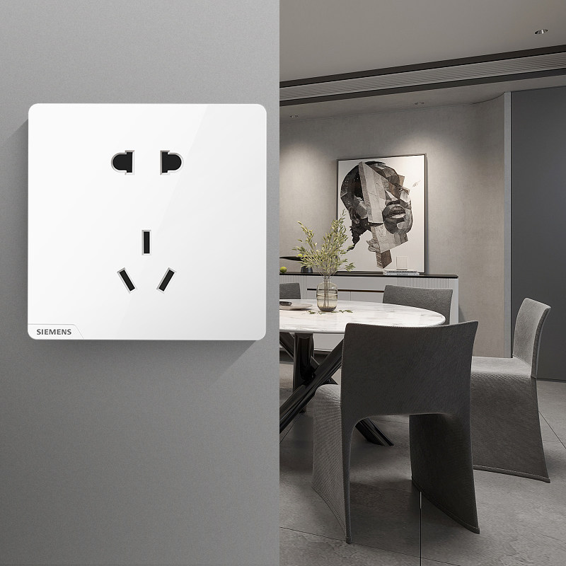  西门子璞高专卖电源插座