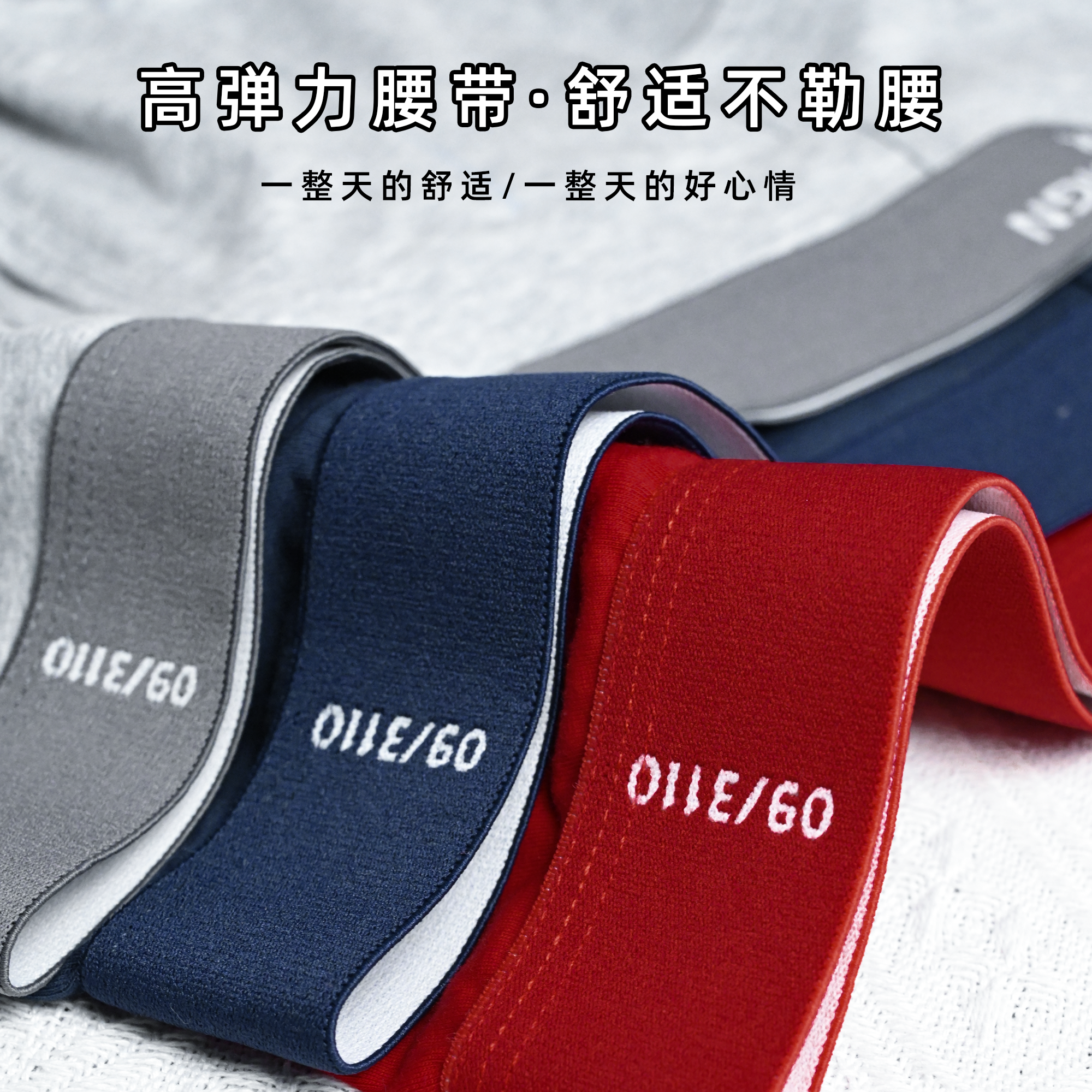 免脱双侧开口棉质三角大码干湿分离大囊袋中腰大码男士三角内裤,淘宝优惠券,粉丝福利购,淘宝优惠卷