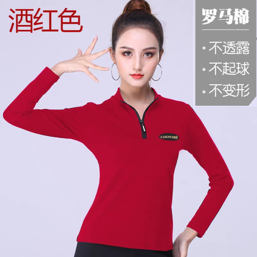 拉丁舞男女水兵衣广场舞服装短袖国标舞上衣长袖练功服舞蹈服装 - 图0